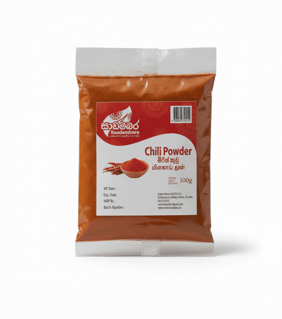 Saadambara Chilli Powder