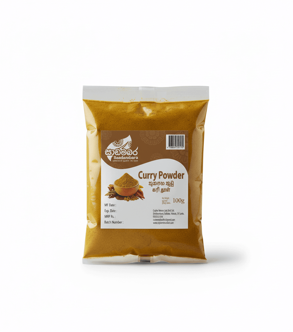 Saadambara Curry Powder