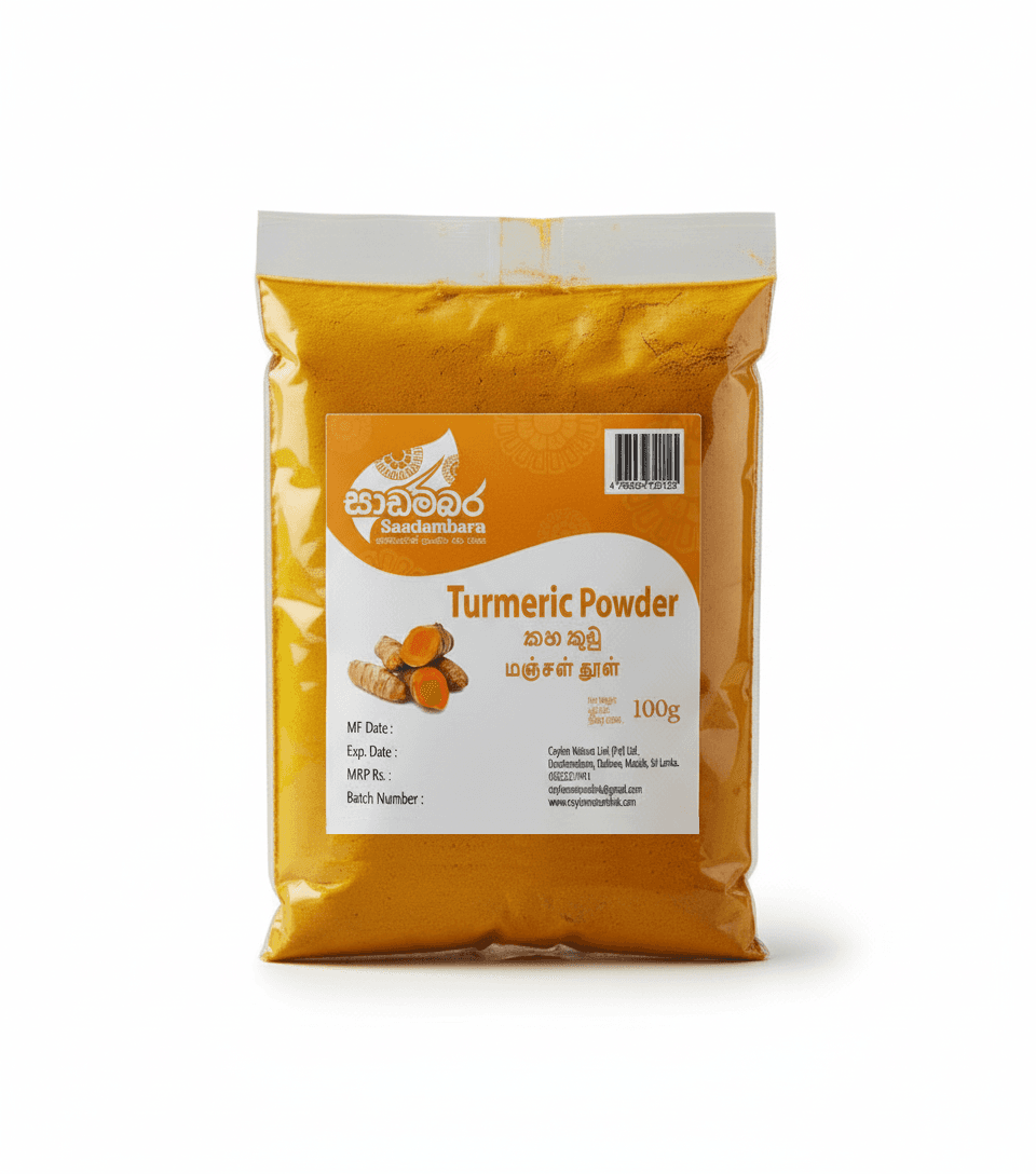 Saadambara Turmeric Powder